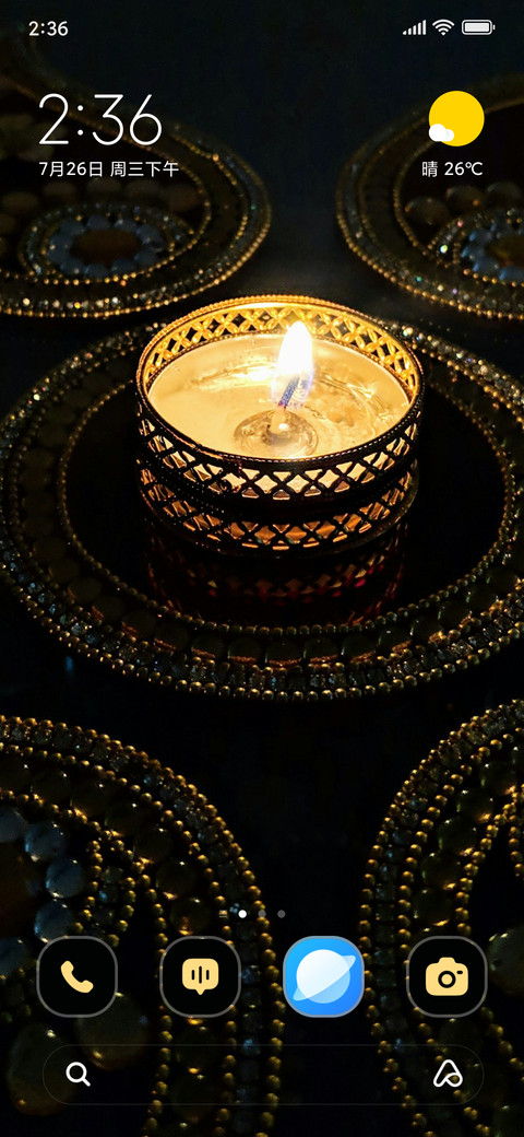 Diwali Delight preview