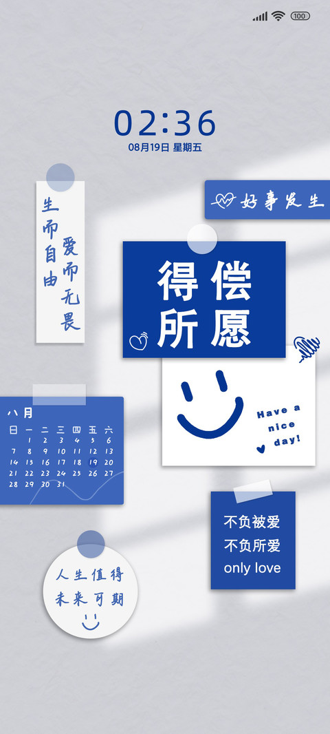 光影贴纸克莱因微笑 preview