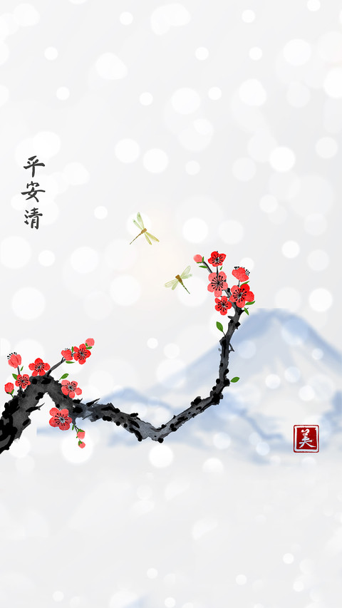国风插画-拍信图库 preview