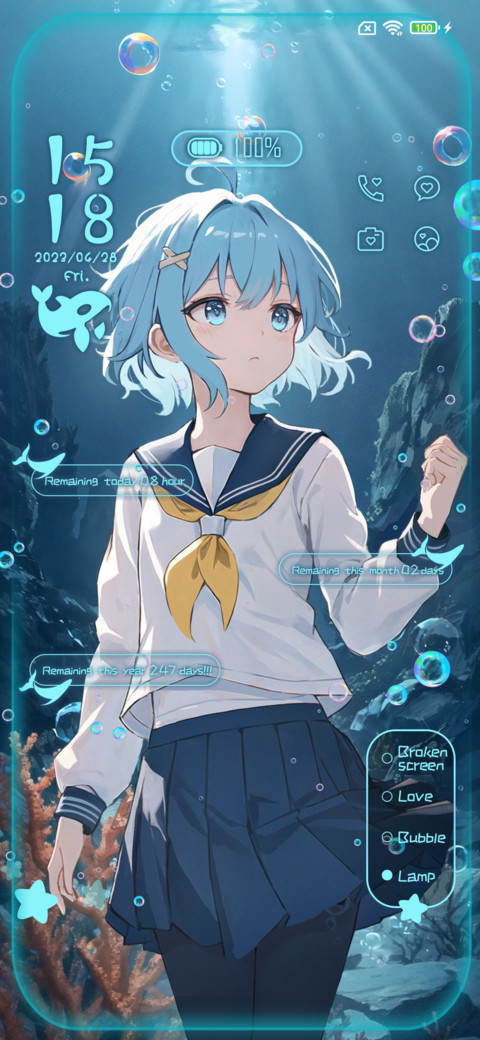 Sea Bequeath preview