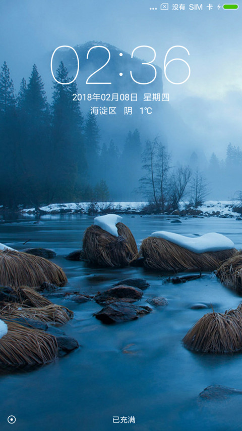 最美雪景 preview