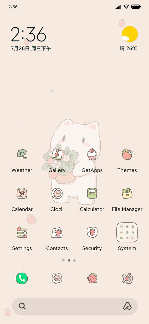 Strawberry meow preview