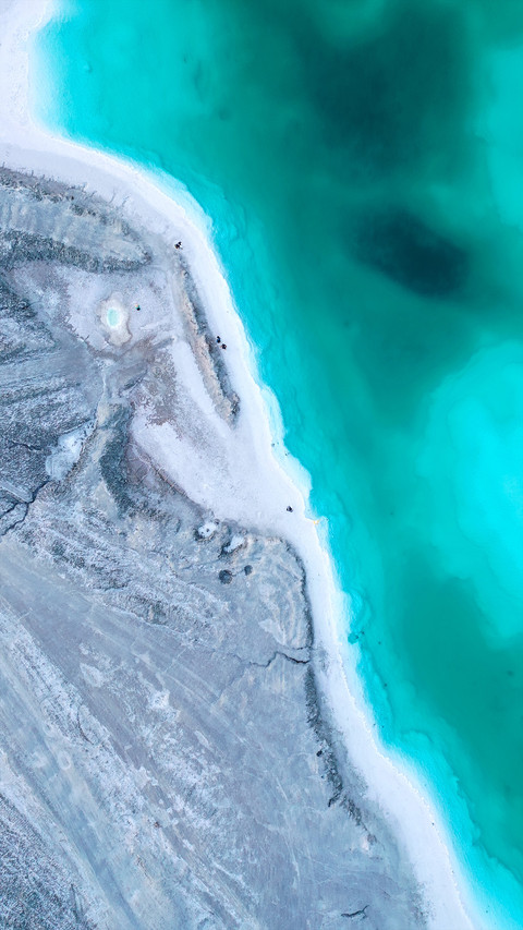 Where does the color of jade lake come from preview