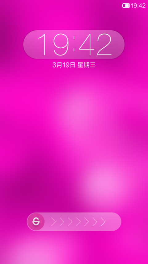 玫红色彩 preview