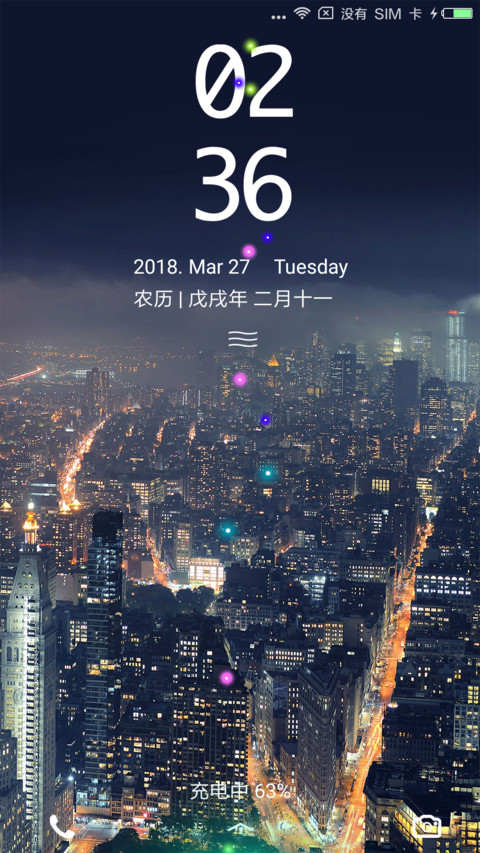 城市之光 preview