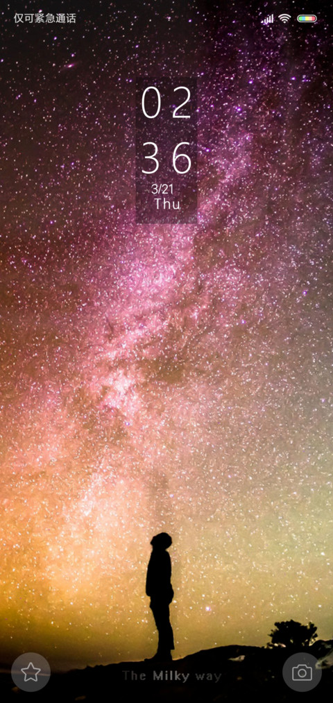 星宇 preview