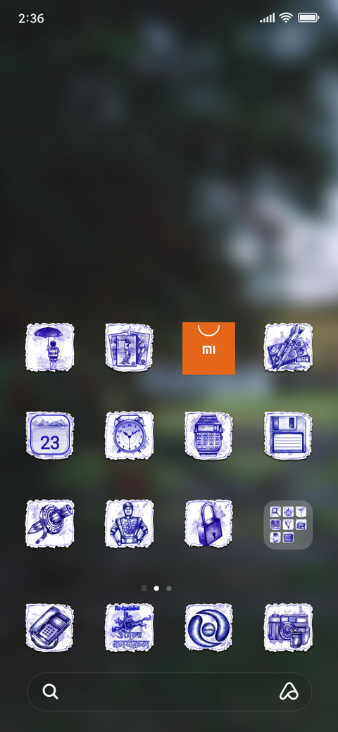 Official MIUI Theme_44 preview