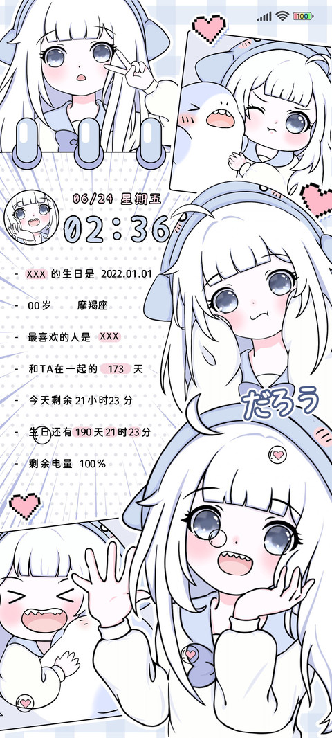 鲨鱼女孩 preview
