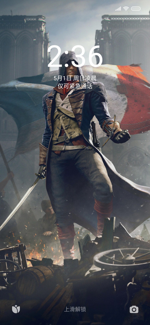 Assassin's Creed preview