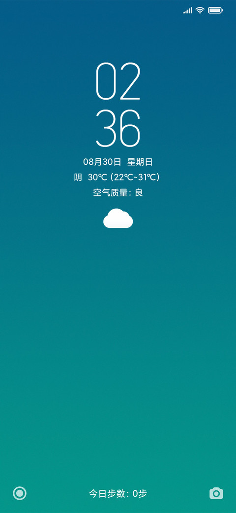 轻静 preview