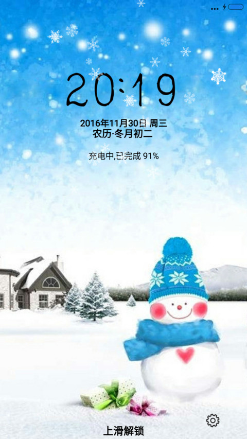 雪人（动态雪花特效） preview
