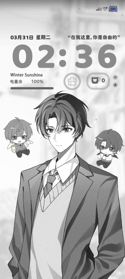 于永夜中相遇 preview