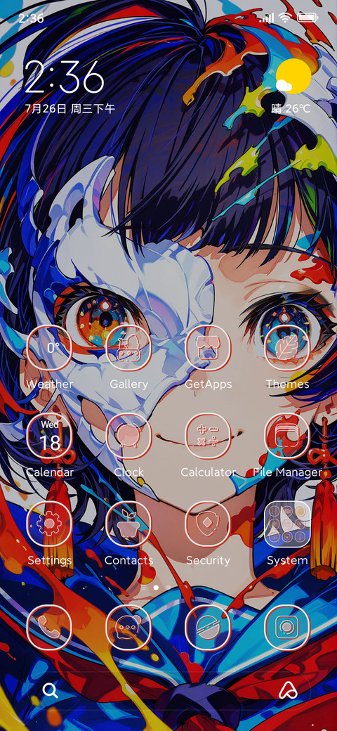 Kaleido Face Icon preview