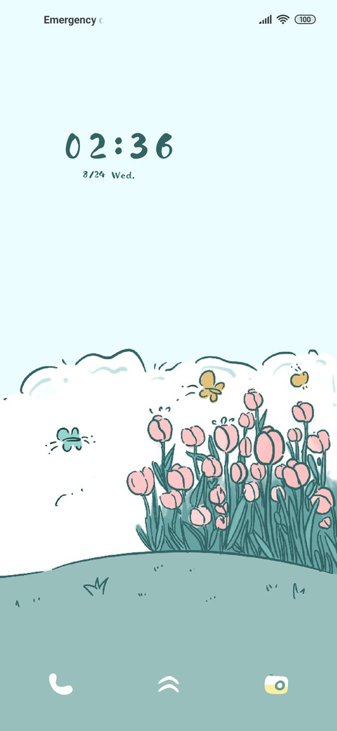 Quiet garden preview