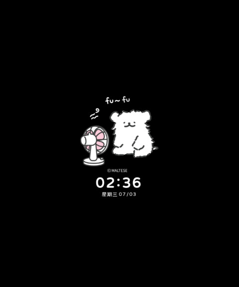 线条小狗 灰粉可爱 preview