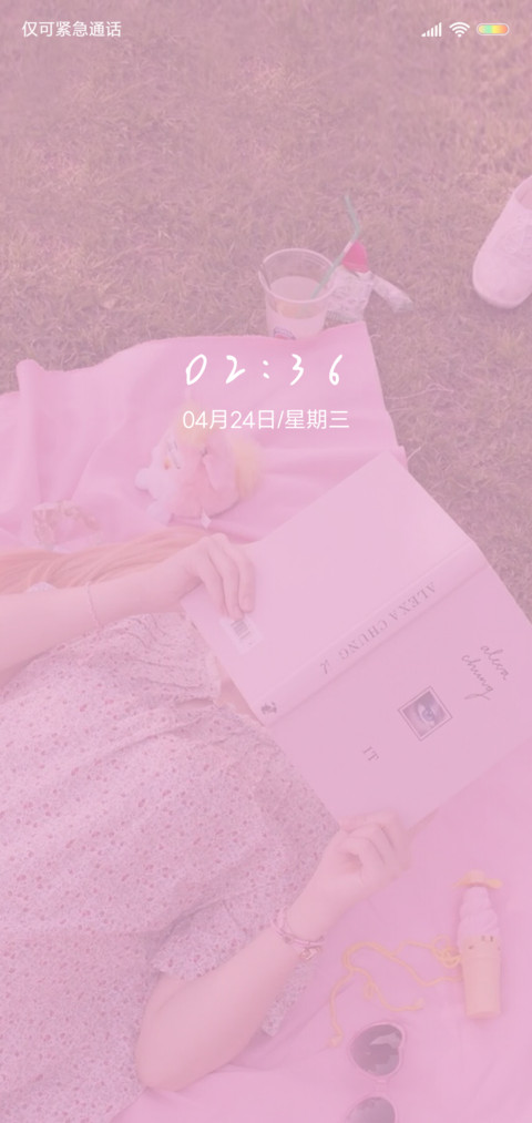春天的味道 preview