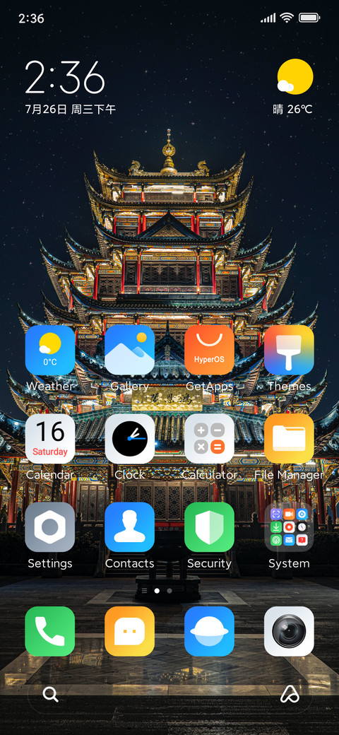 Hyper Lor 2 preview
