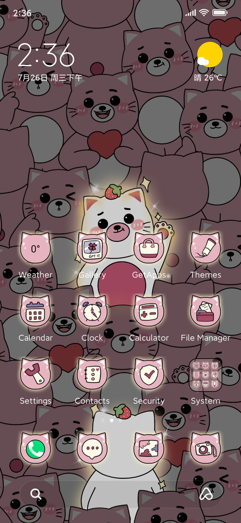 Strawberry cat preview