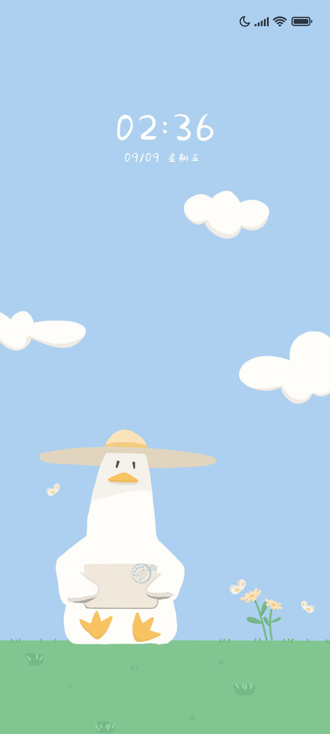 旅途鸭 preview