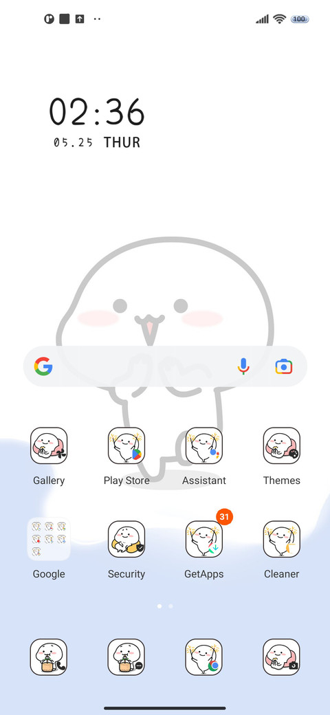Clever baby miui theme