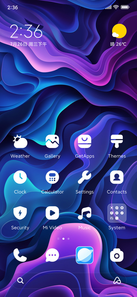 Blue ripple preview