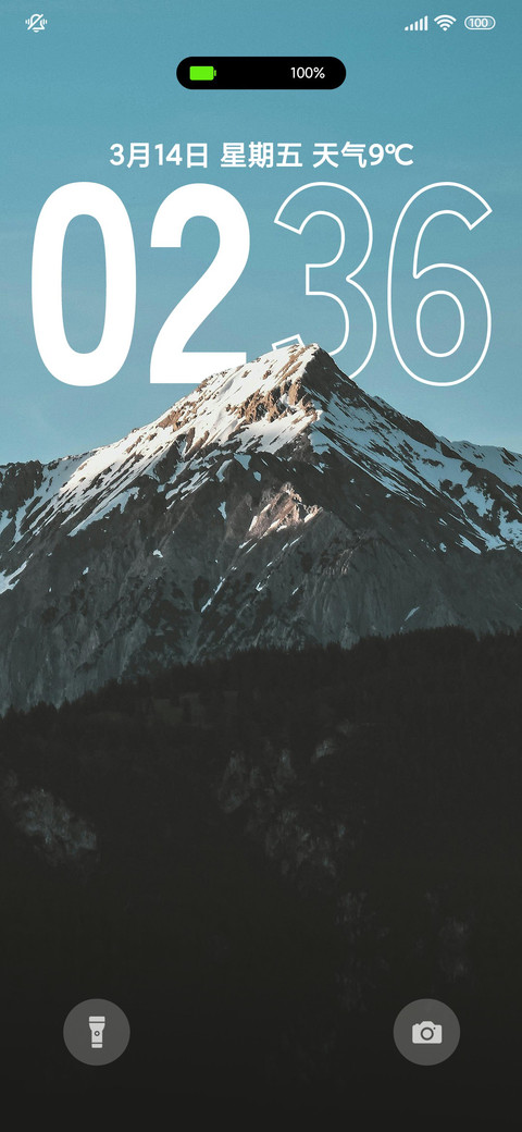 景深雪山 preview