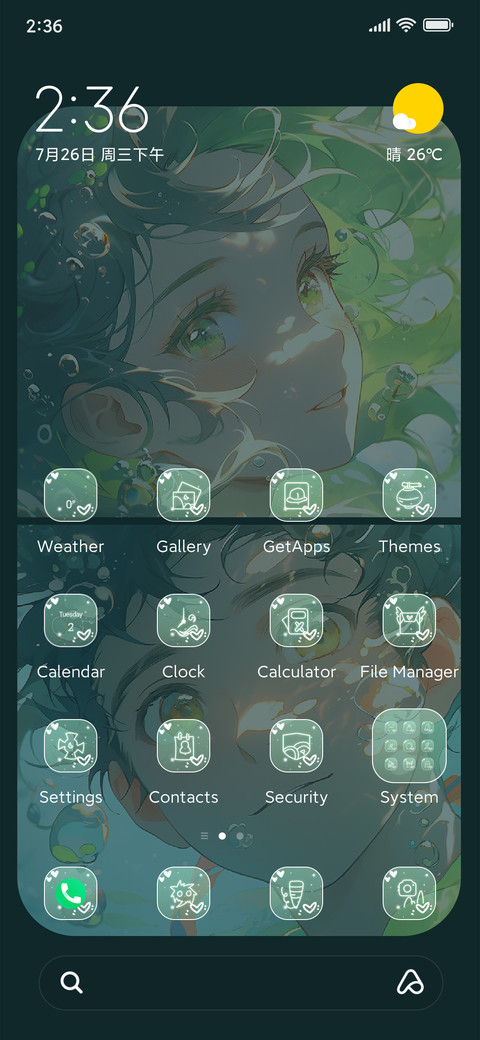 Lake lovers preview
