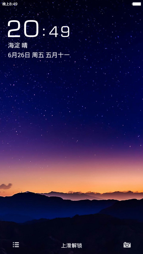 Morning-Light preview