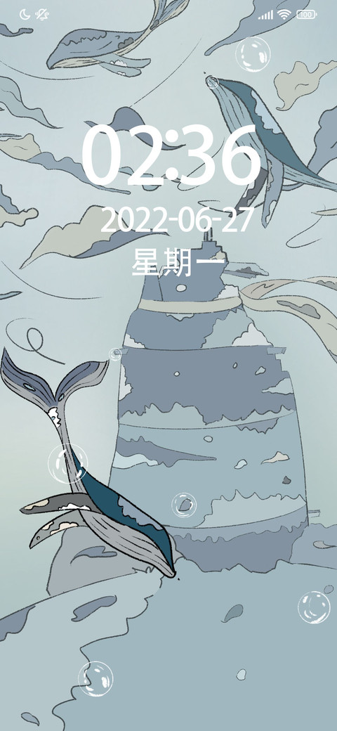 浮世绘 鲸啸 preview