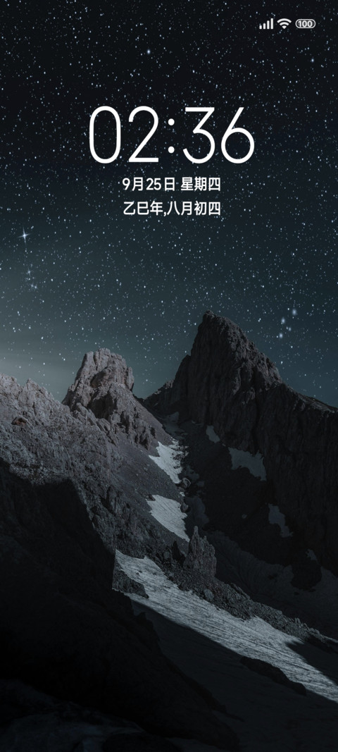 星空 动态 preview