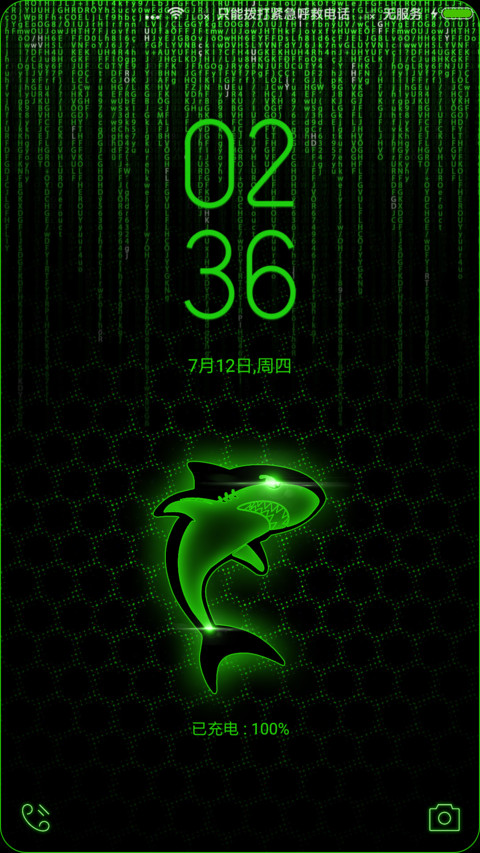 黑鲨魅影 preview