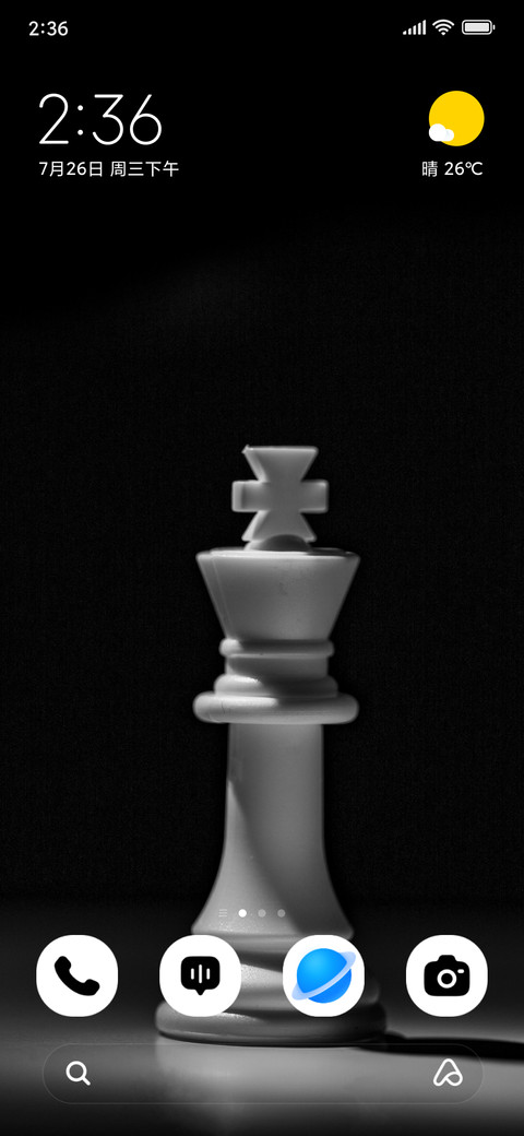 Chess Darkmove preview