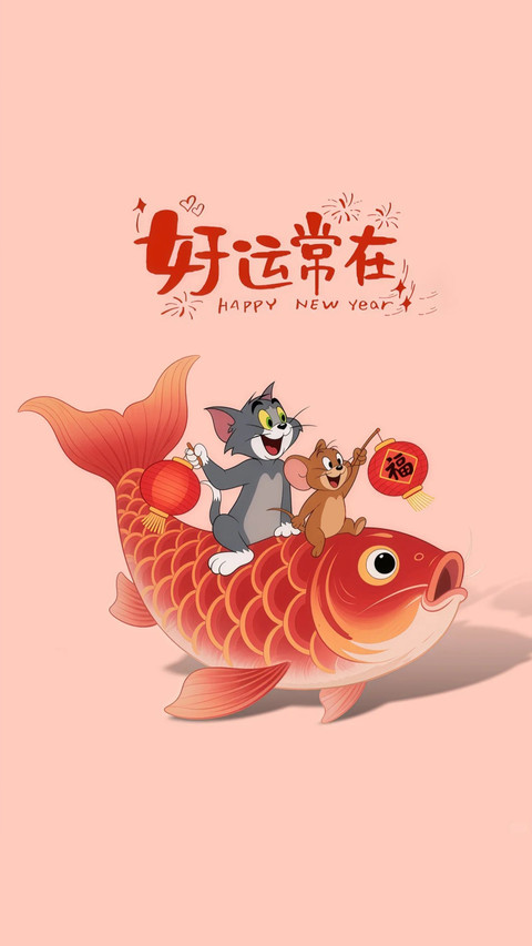 可爱卡通文字壁纸-锐景创意 preview