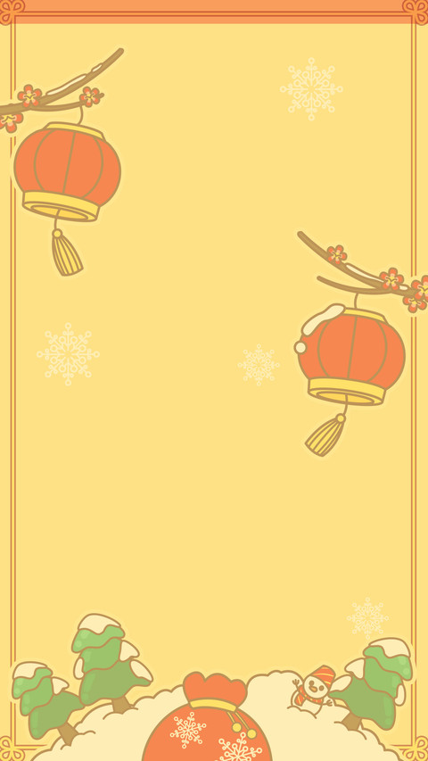 恭喜发财红包拿来 preview