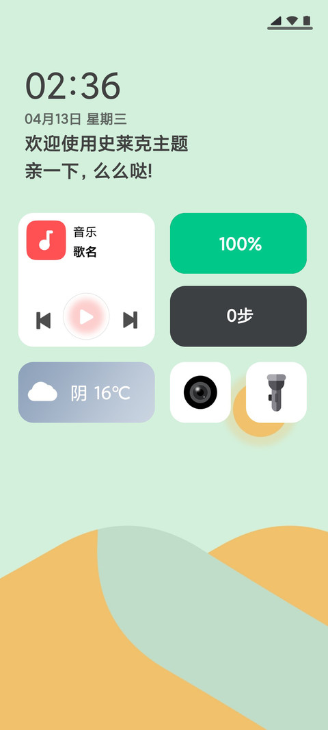 起源 preview