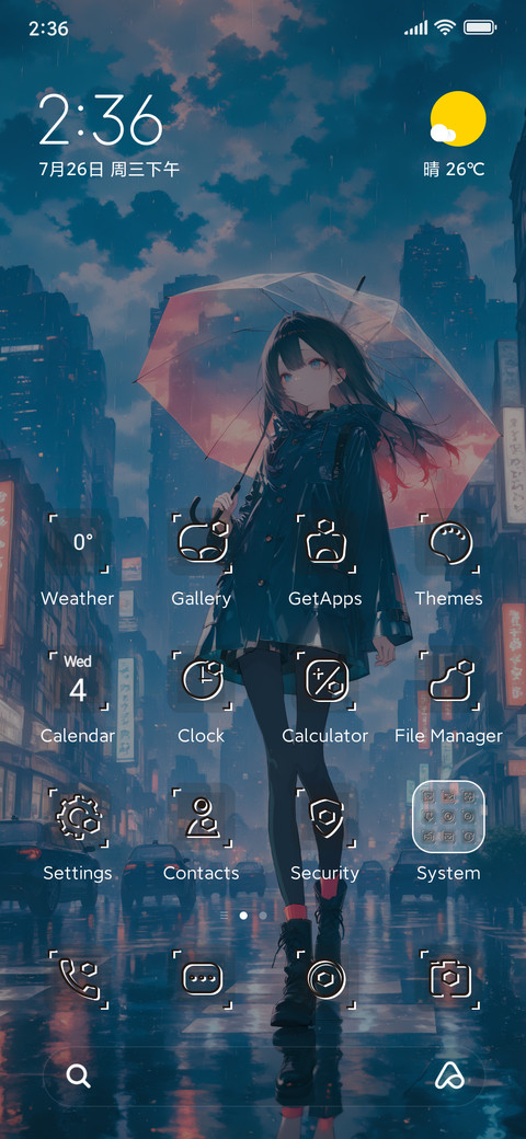 Rain City Gaze preview