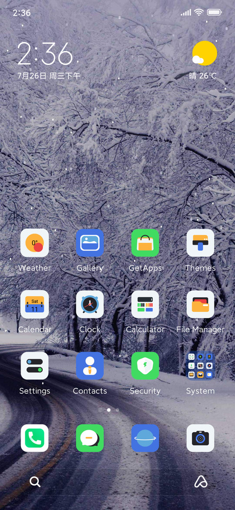 Forest snowscape preview