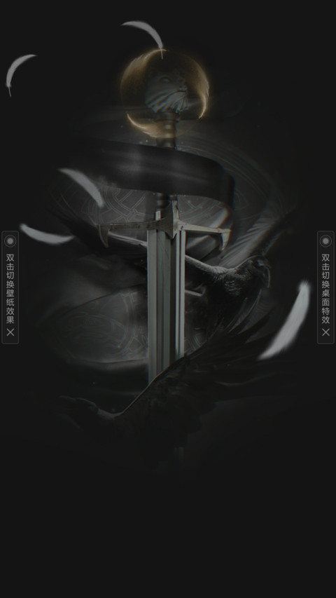 圣战 preview