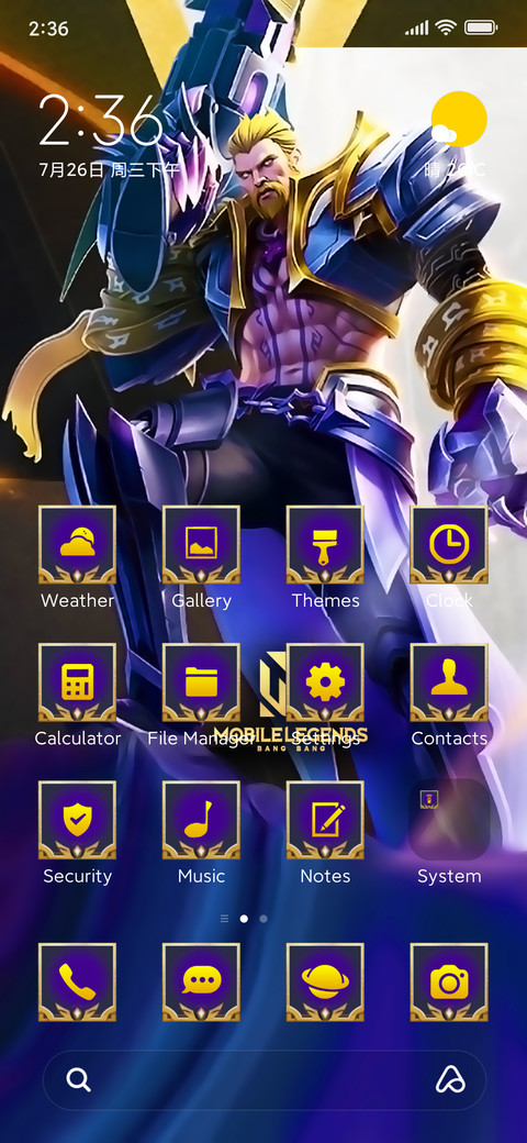 Mobile legends BB preview