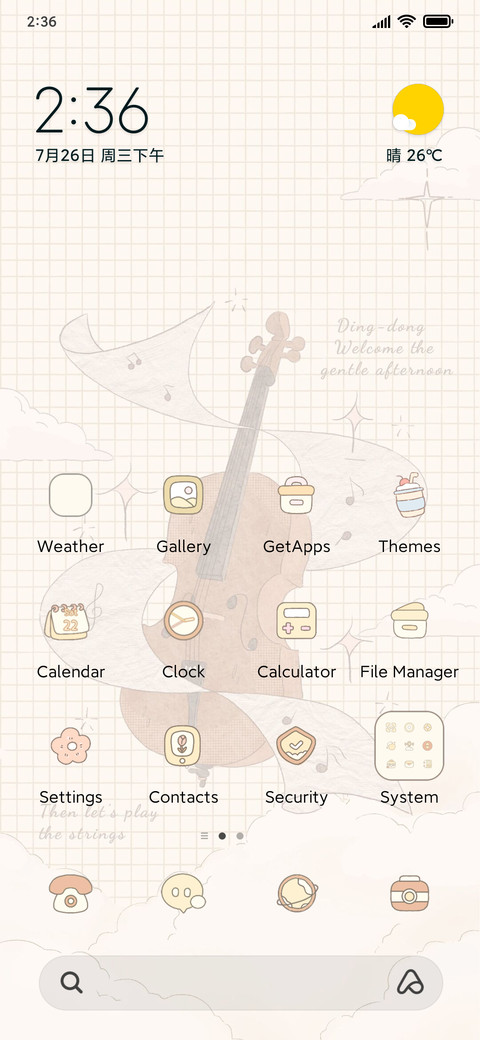 Cello movement preview