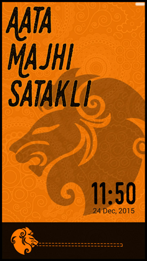  IN Satakli preview