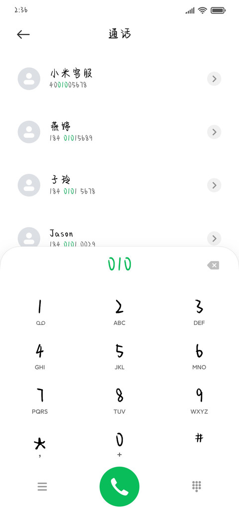 银河贩卖奶酪星球 preview