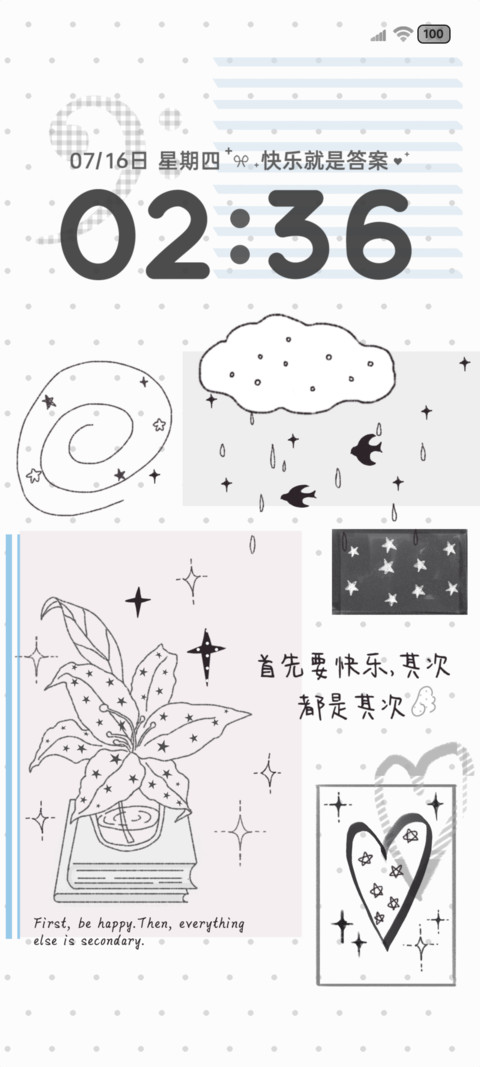INS涂鸦百合充电 preview