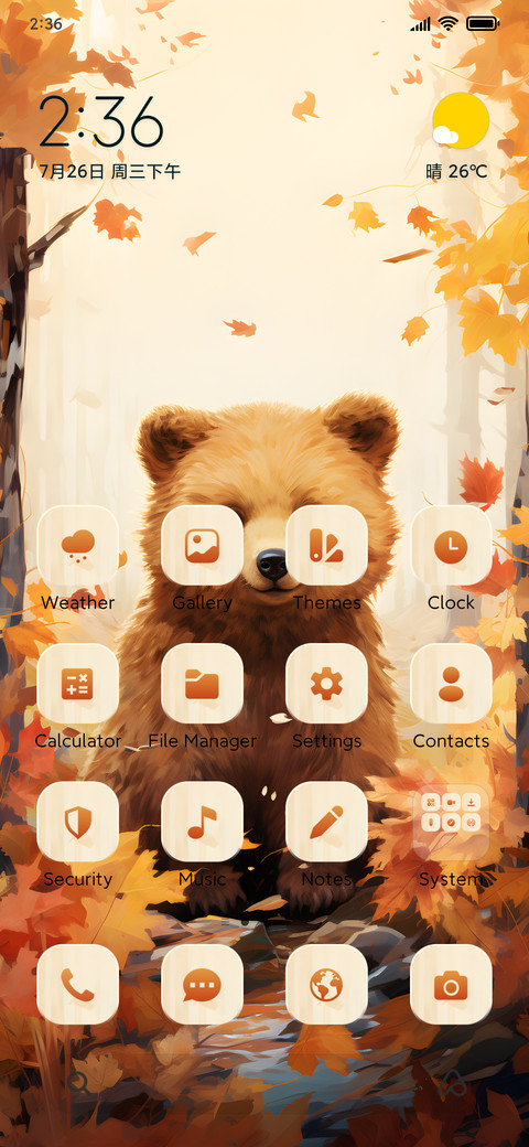 Subtle Simplicity preview