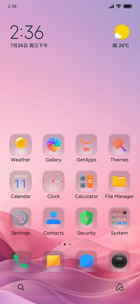 AJ pink preview