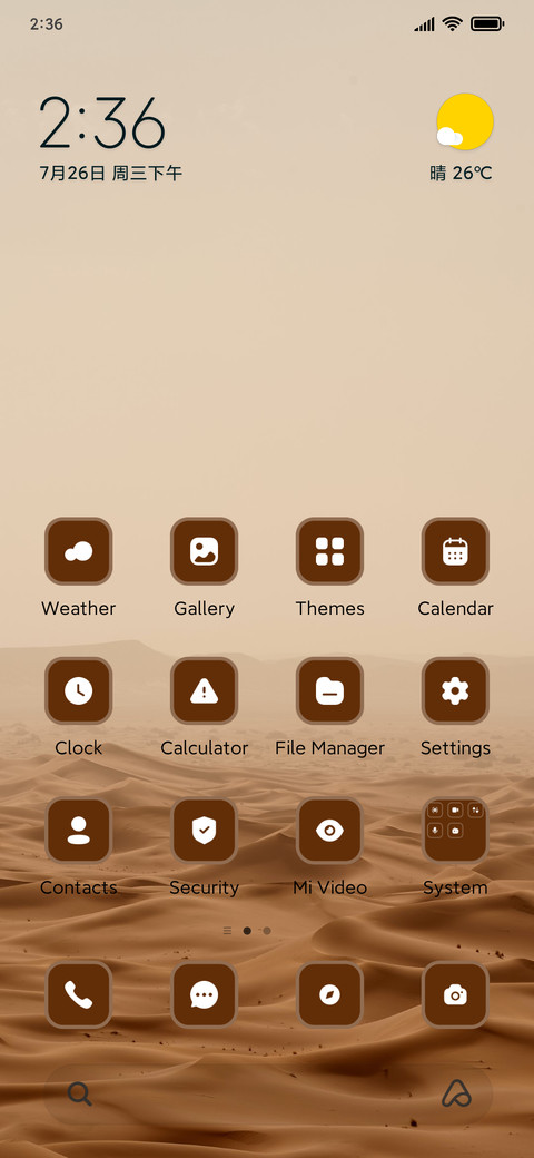 Desert Fogg preview