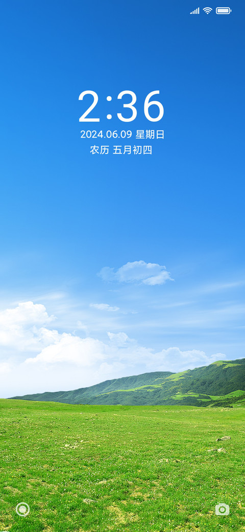 蓝天 preview