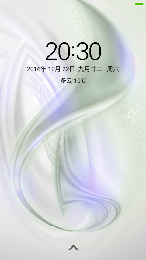 扁平护眼 preview