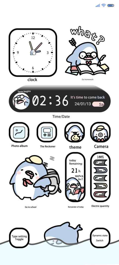 Cute shark preview