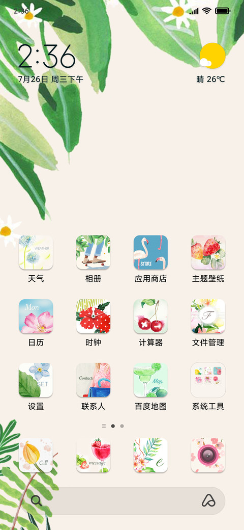 Summer flowers preview